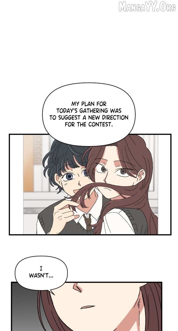 The Prize of Youth Chapter 47 page 1 - 