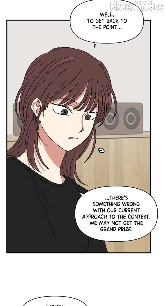 The Prize of Youth Chapter 47 page 12 - 