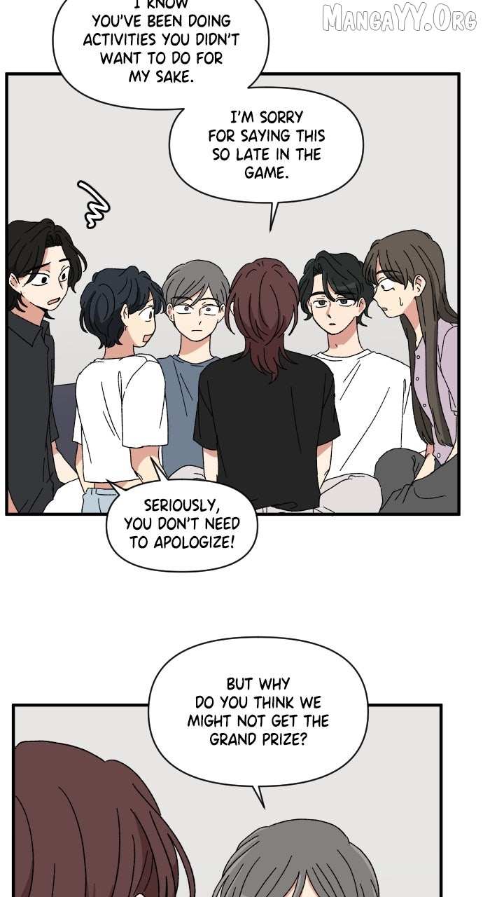 The Prize of Youth Chapter 47 page 13 - 