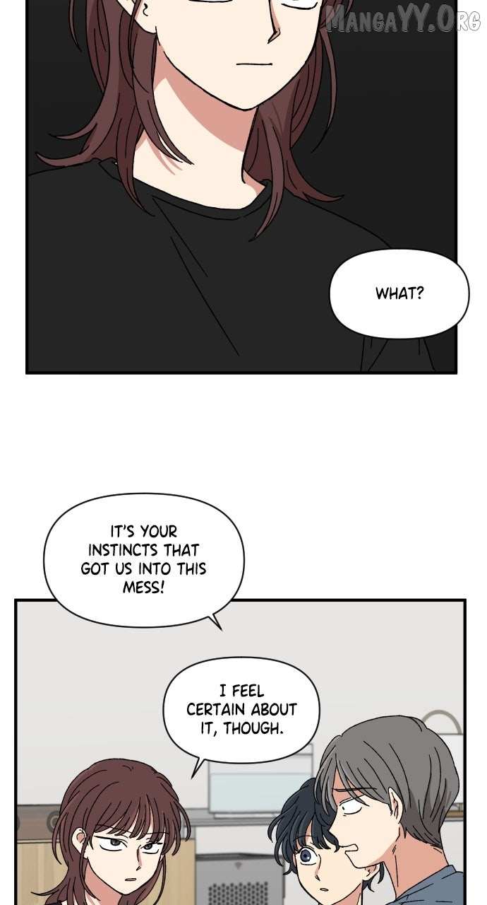 The Prize of Youth Chapter 47 page 15 - 