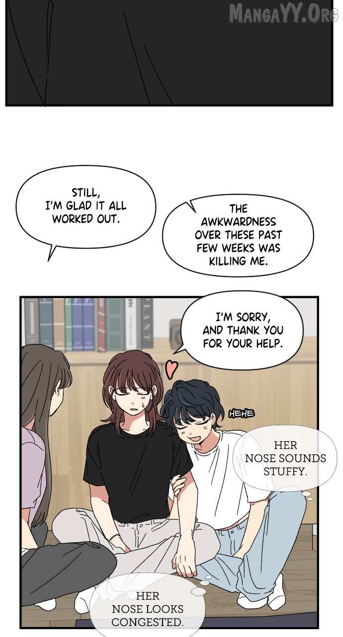 The Prize of Youth Chapter 47 page 3 - 