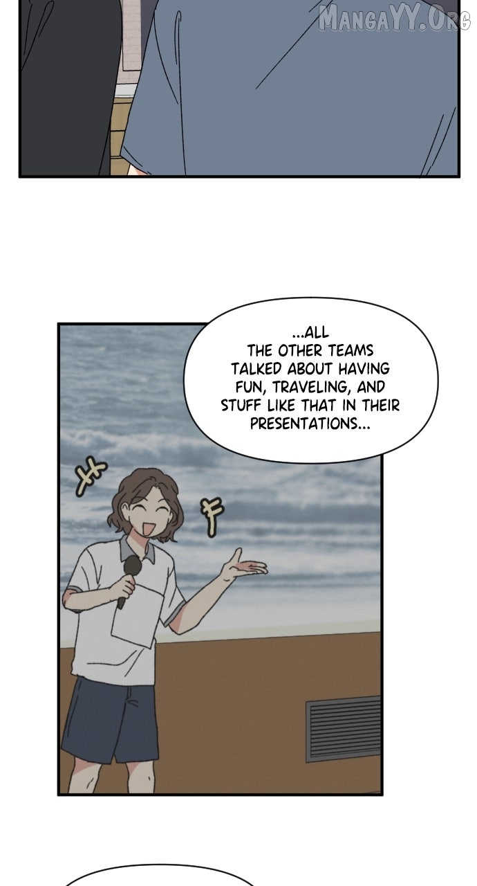 The Prize of Youth Chapter 47 page 22 - 