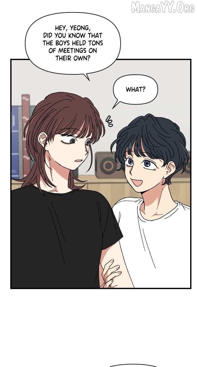 The Prize of Youth Chapter 47 page 5 - 