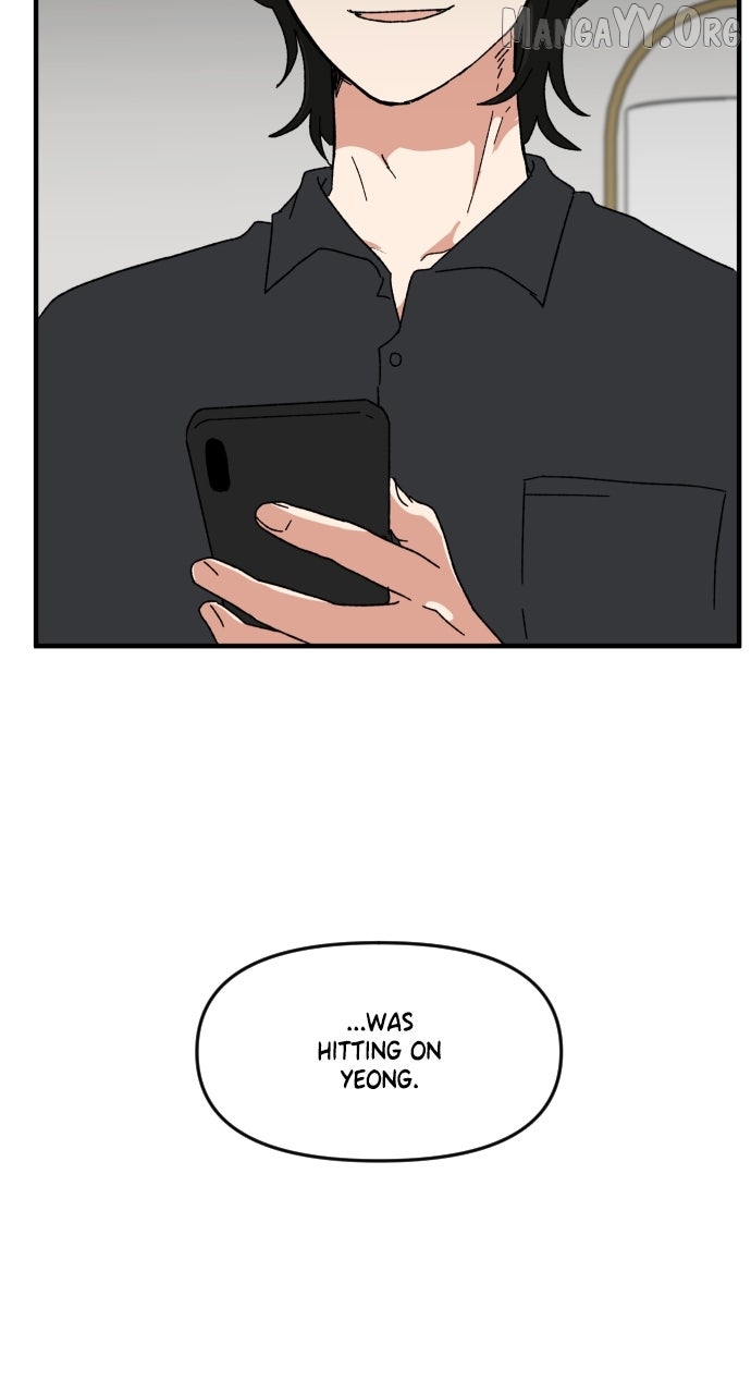 The Prize of Youth Chapter 47 page 71 - 