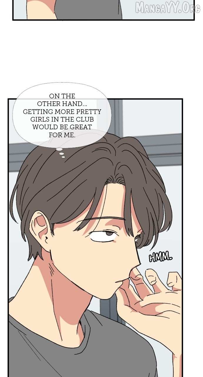 The Prize of Youth Chapter 47 page 97 - 