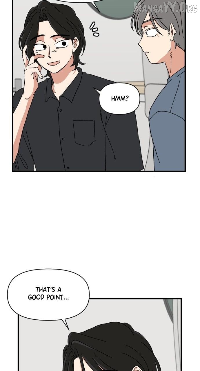 The Prize of Youth Chapter 48 page 15 - 