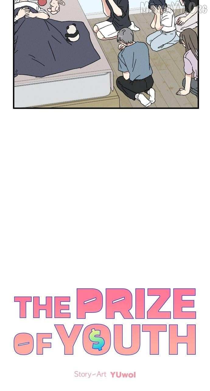The Prize of Youth Chapter 48 page 31 - 