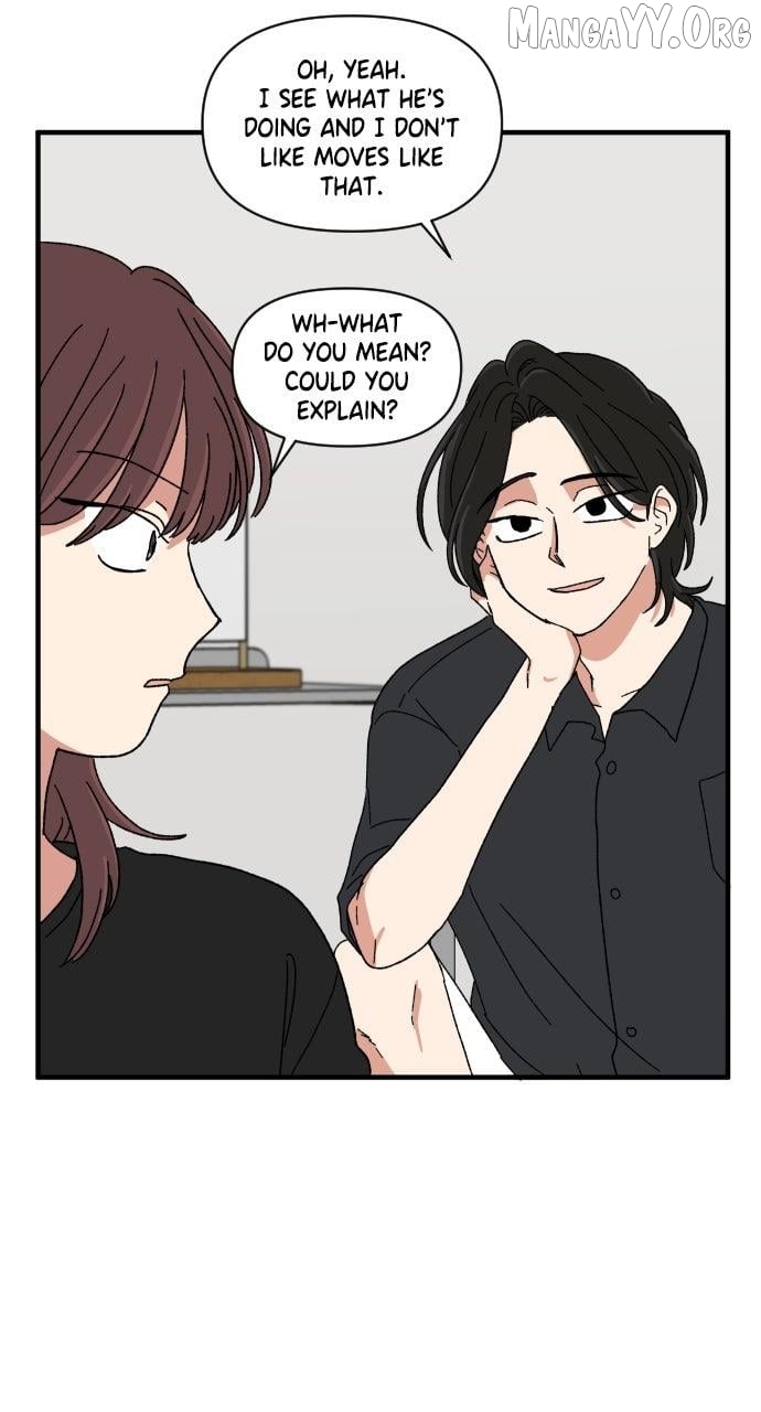 The Prize of Youth Chapter 48 page 5 - 