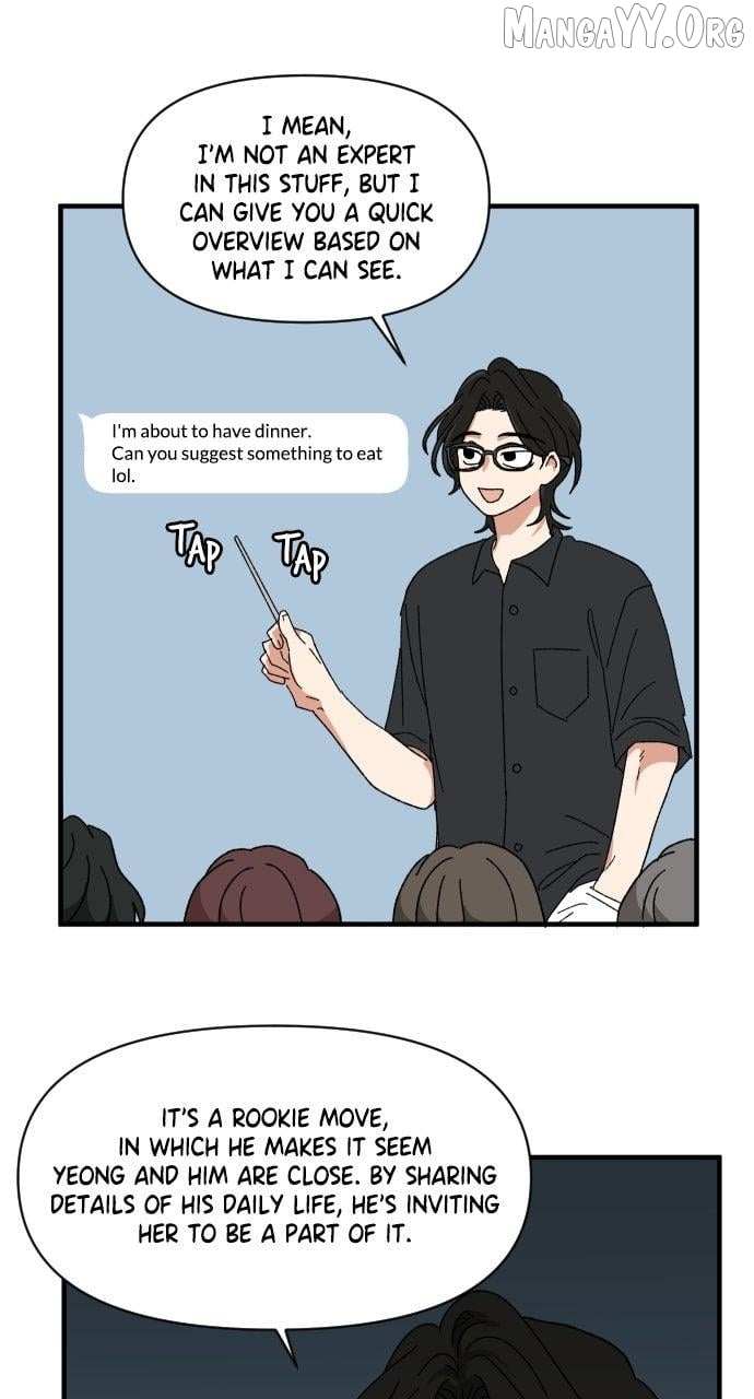 The Prize of Youth Chapter 48 page 6 - 