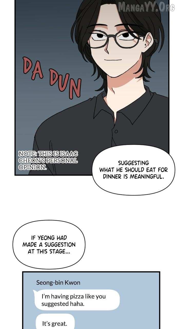The Prize of Youth Chapter 48 page 7 - 