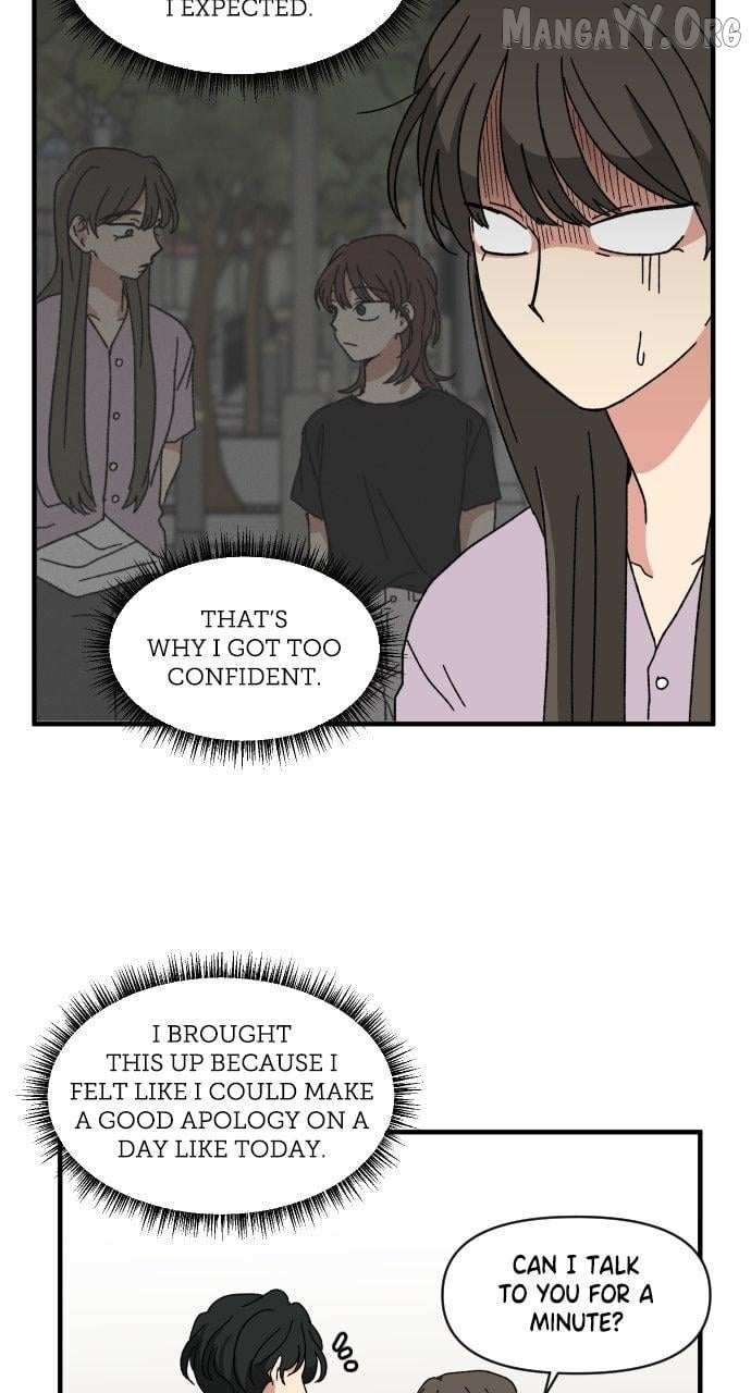 The Prize of Youth Chapter 48 page 76 - 