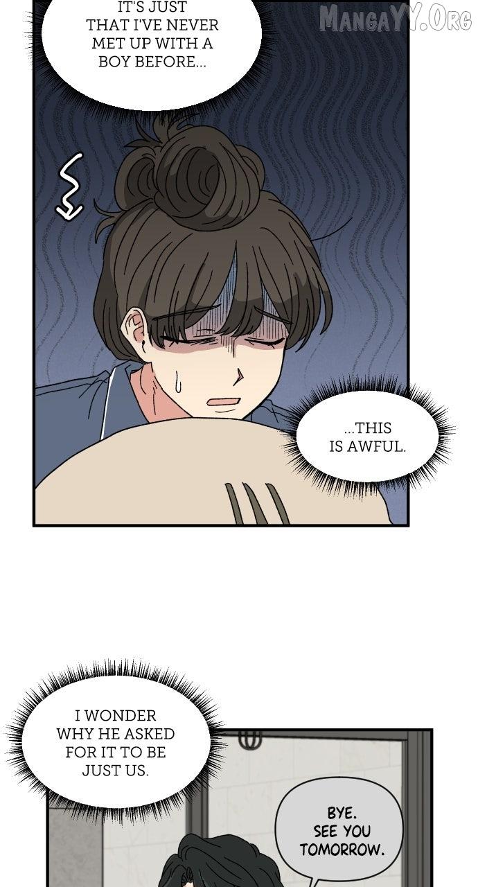 The Prize of Youth Chapter 49 page 17 - 