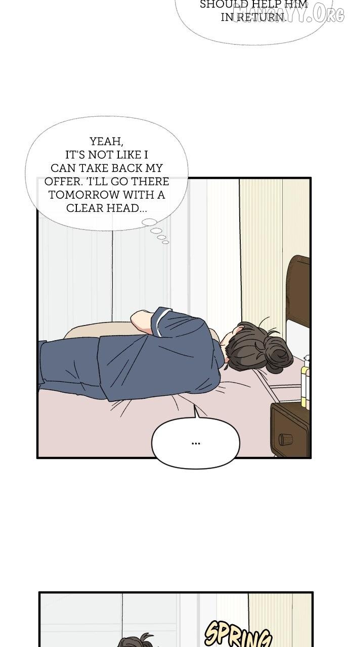 The Prize of Youth Chapter 49 page 25 - 