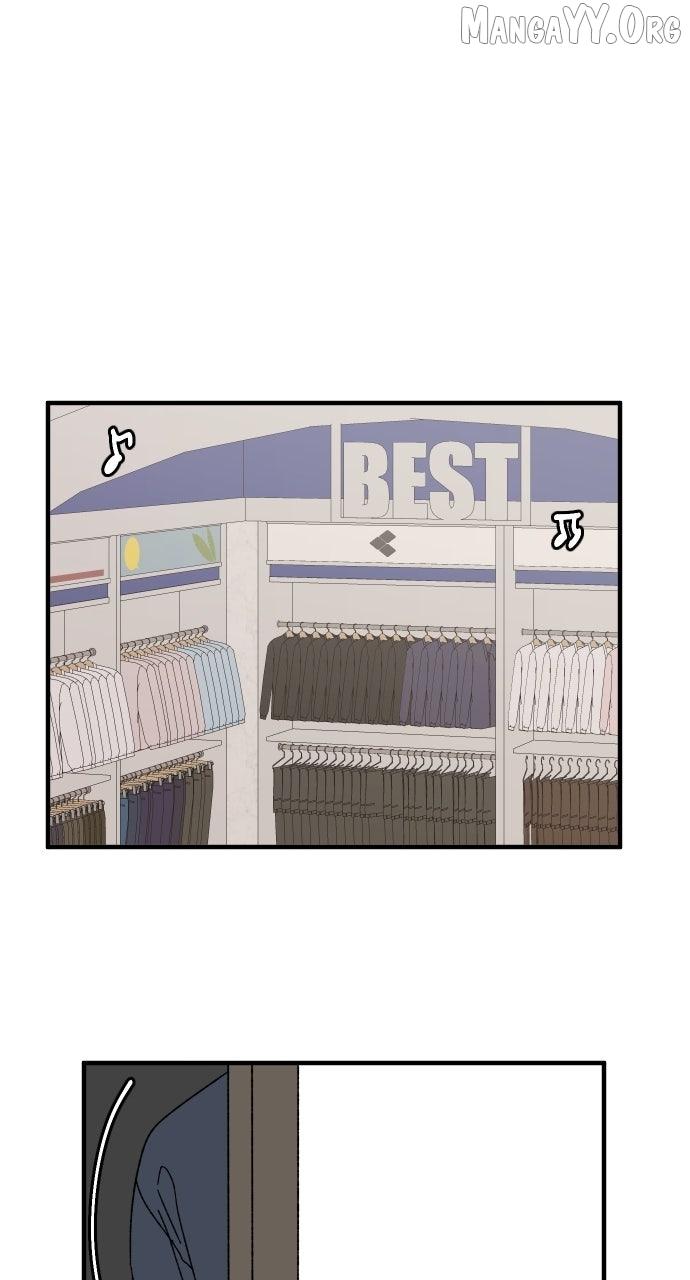 The Prize of Youth Chapter 49 page 50 - 