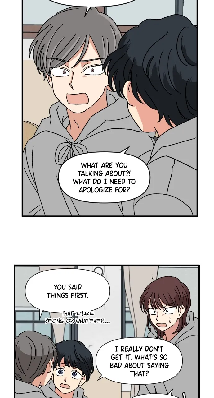 The Prize of Youth Chapter 5 page 18 - 