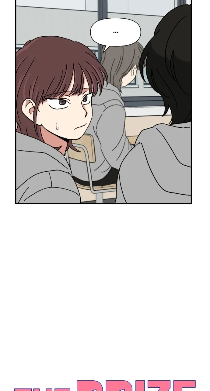 The Prize of Youth Chapter 5 page 31 - 