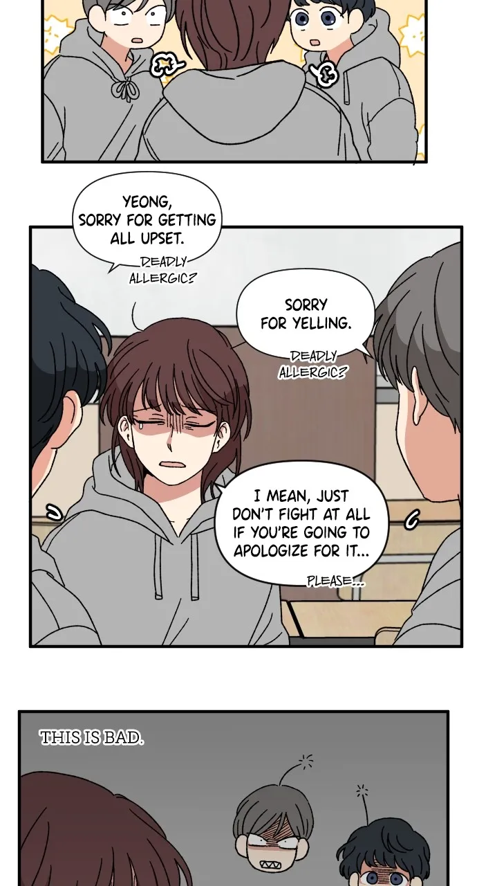 The Prize of Youth Chapter 5 page 42 - 