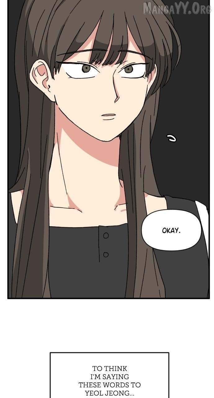 The Prize of Youth Chapter 50 page 15 - 