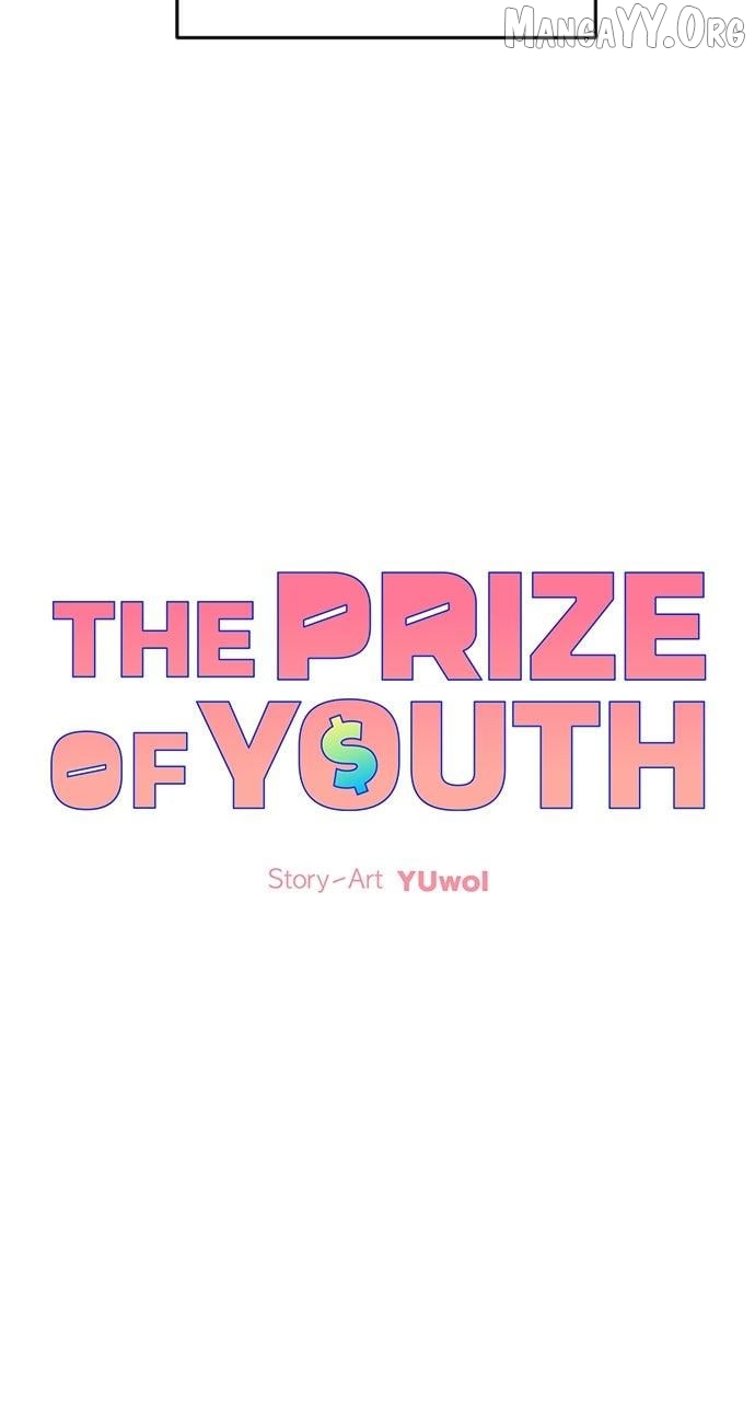 The Prize of Youth Chapter 50 page 16 - 