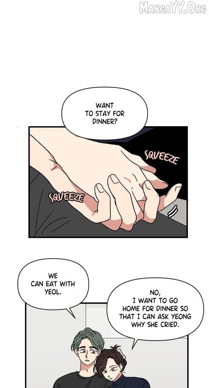 The Prize of Youth Chapter 51 page 1 - 
