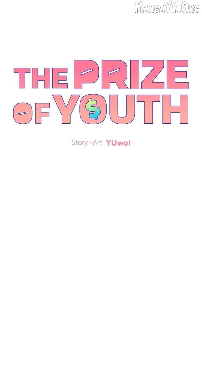 The Prize of Youth Chapter 51 page 13 - 