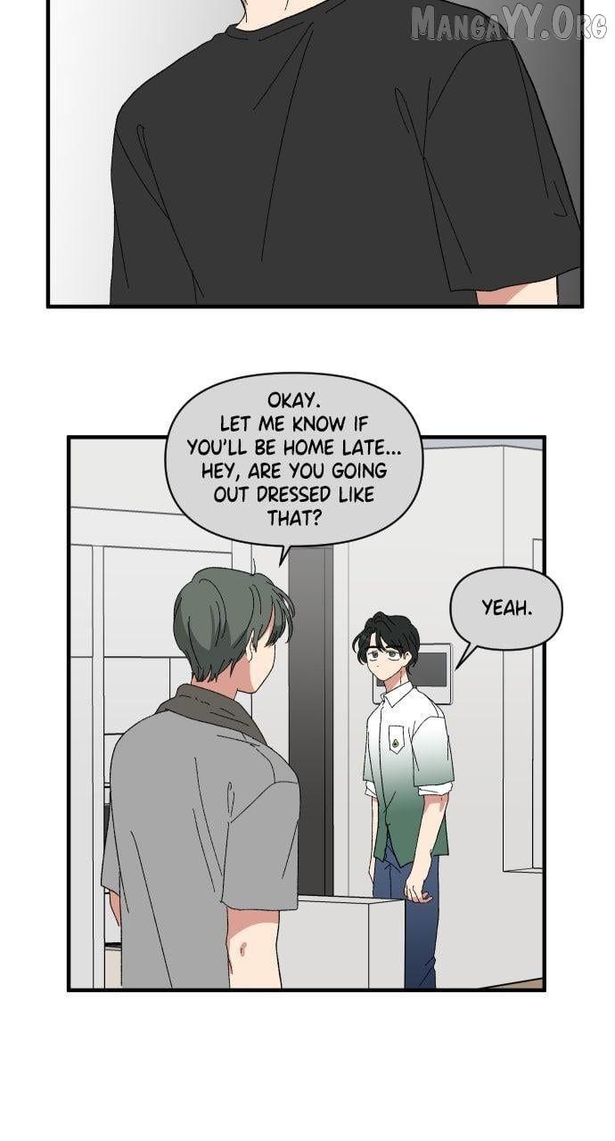 The Prize of Youth Chapter 51 page 5 - 
