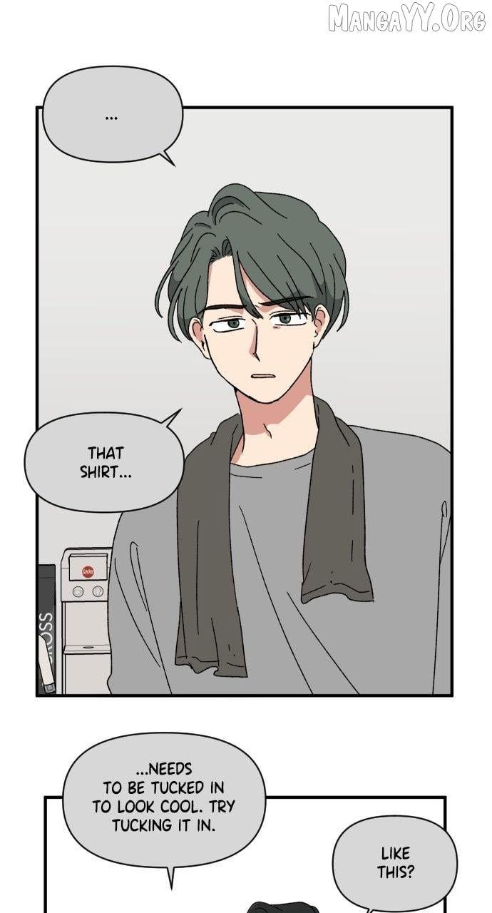 The Prize of Youth Chapter 51 page 6 - 
