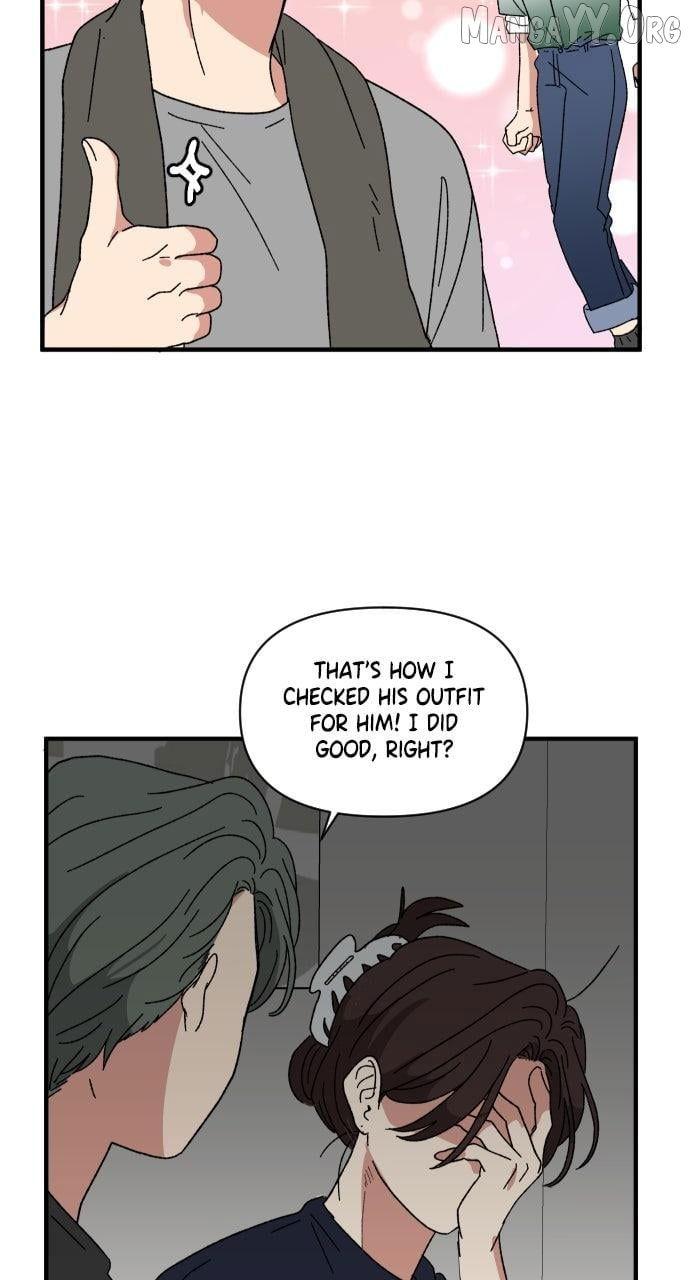 The Prize of Youth Chapter 51 page 8 - 