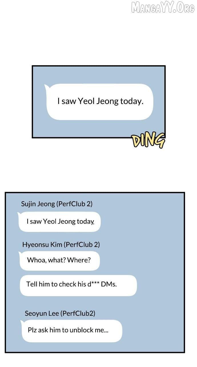 The Prize of Youth Chapter 51 page 73 - 