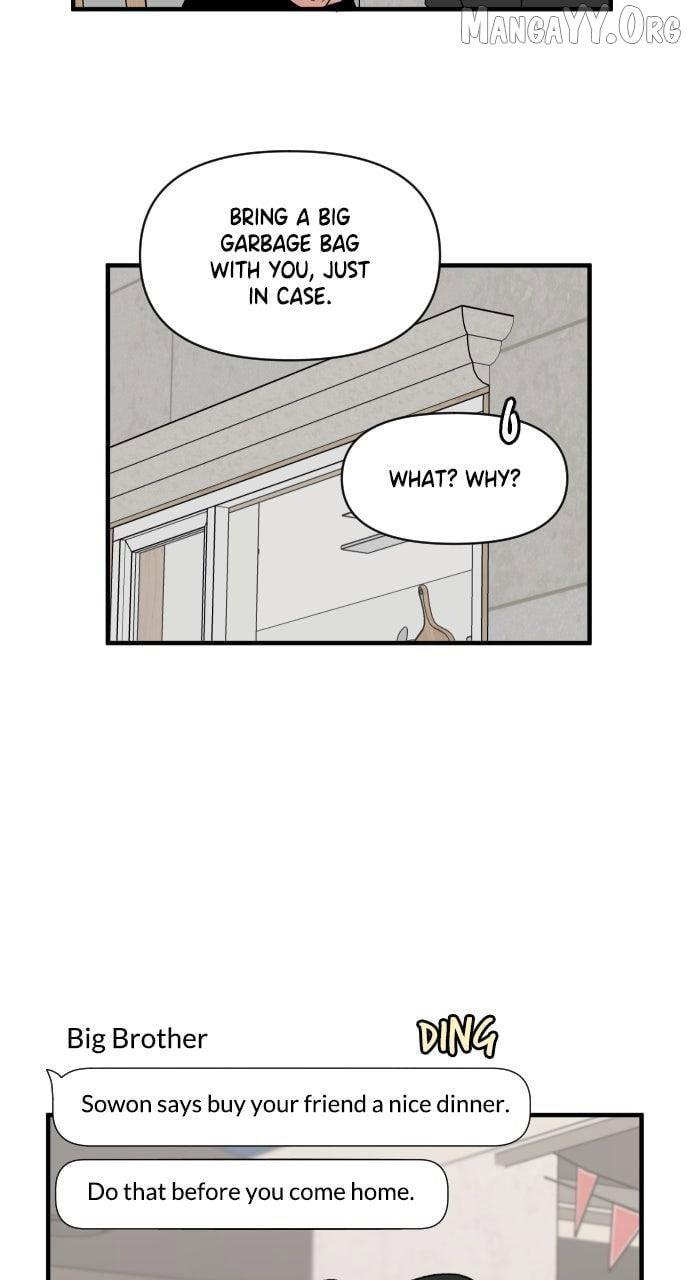 The Prize of Youth Chapter 51 page 10 - 
