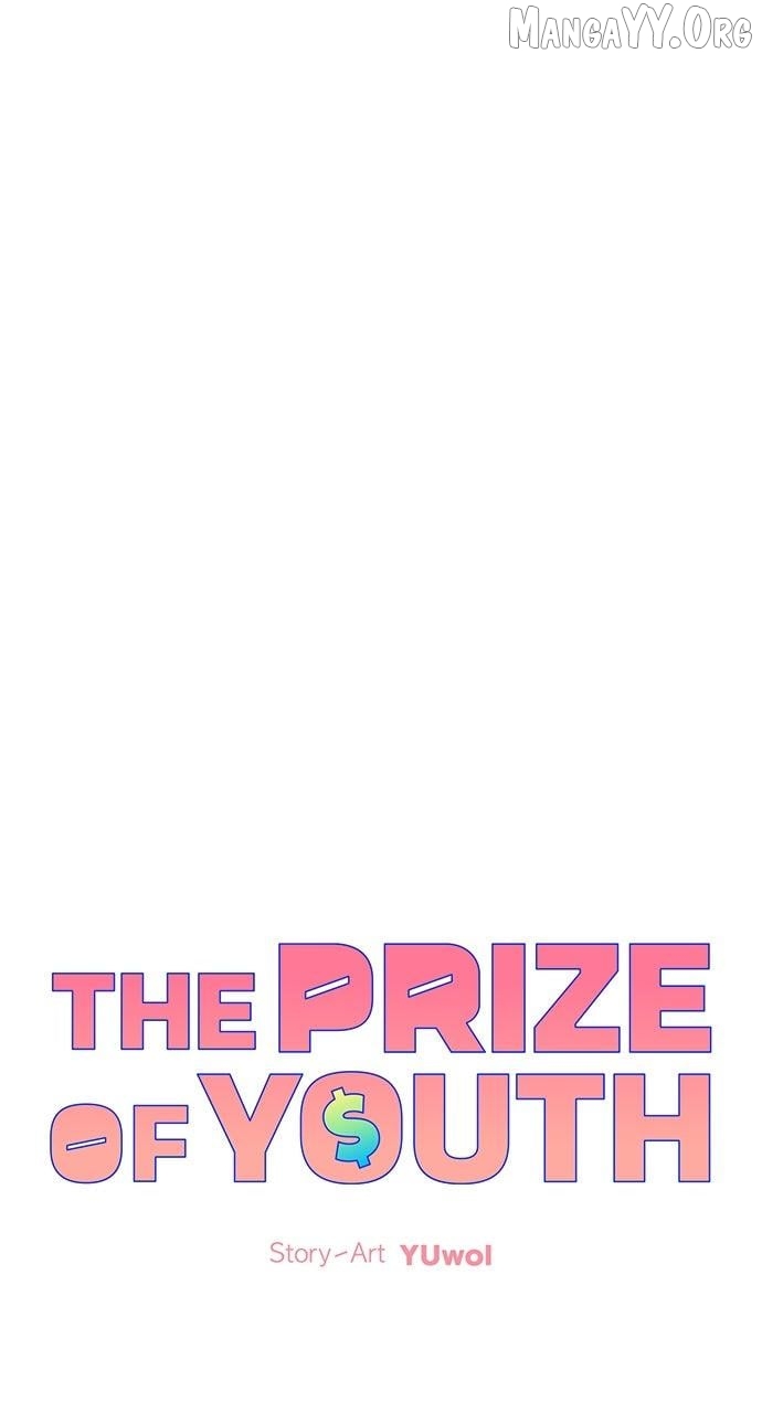 The Prize of Youth Chapter 52 page 19 - 