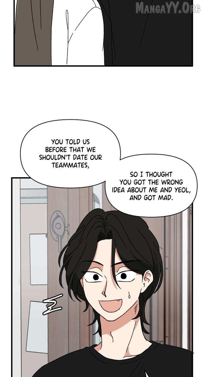 The Prize of Youth Chapter 52 page 28 - 