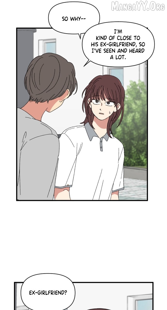 The Prize of Youth Chapter 53 page 11 - 