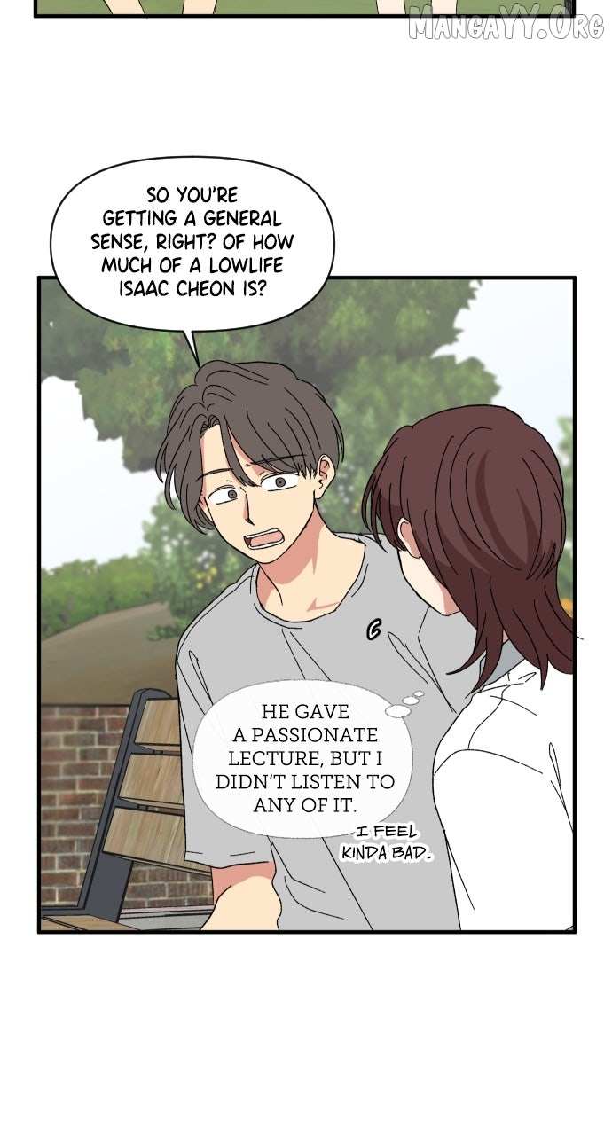 The Prize of Youth Chapter 53 page 8 - 