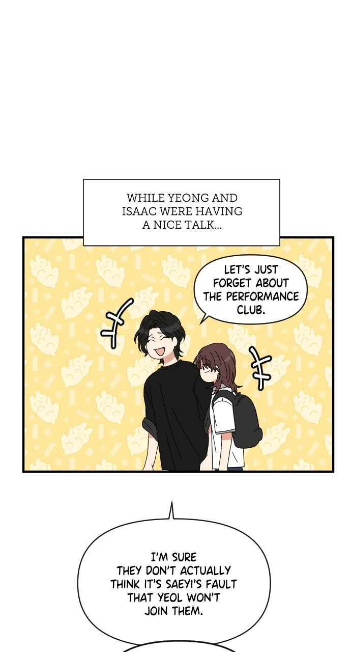 The Prize of Youth Chapter 54 page 1 - 