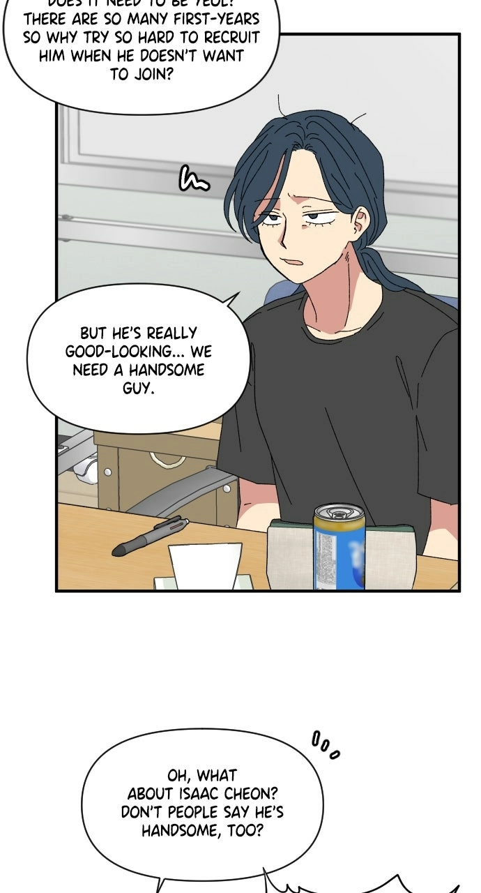The Prize of Youth Chapter 54 page 11 - 