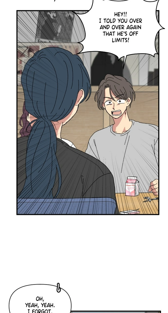 The Prize of Youth Chapter 54 page 12 - 