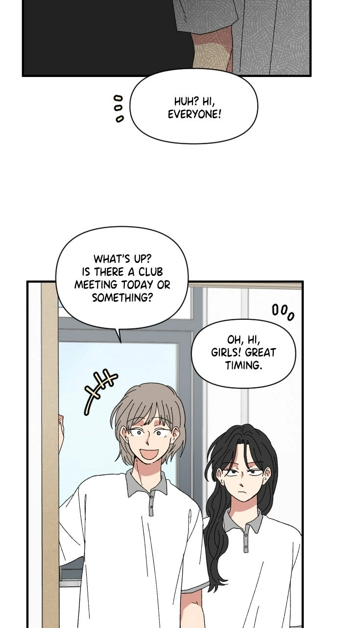 The Prize of Youth Chapter 54 page 16 - 