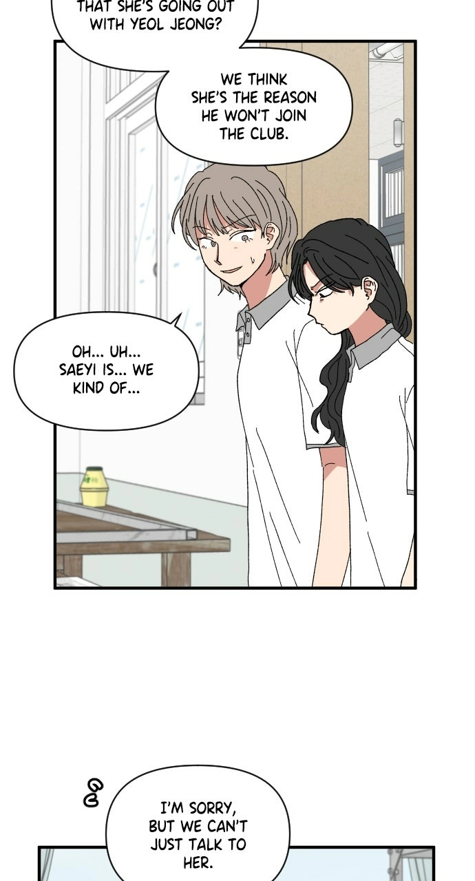 The Prize of Youth Chapter 54 page 19 - 