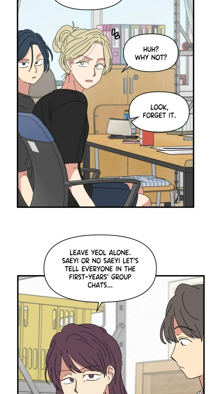 The Prize of Youth Chapter 54 page 20 - 