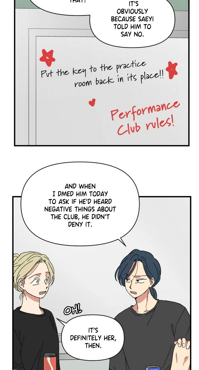 The Prize of Youth Chapter 54 page 3 - 