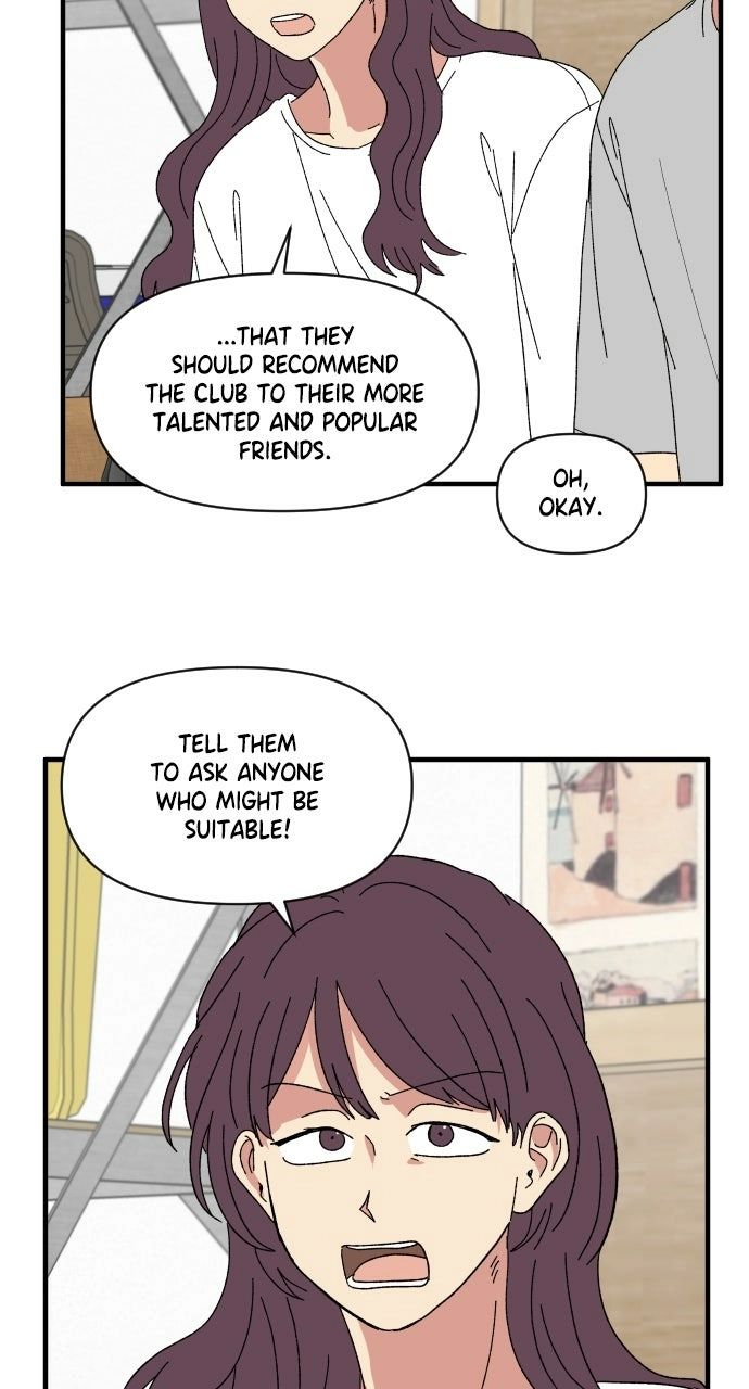 The Prize of Youth Chapter 54 page 21 - 