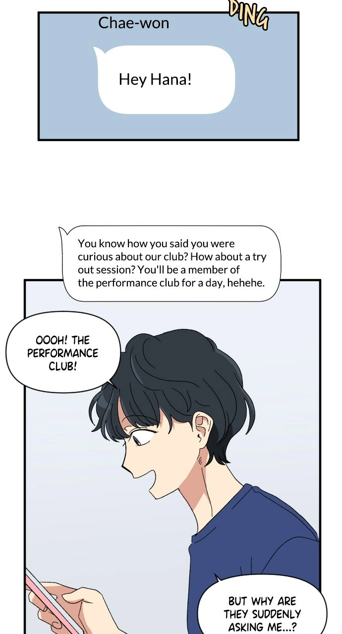 The Prize of Youth Chapter 54 page 25 - 