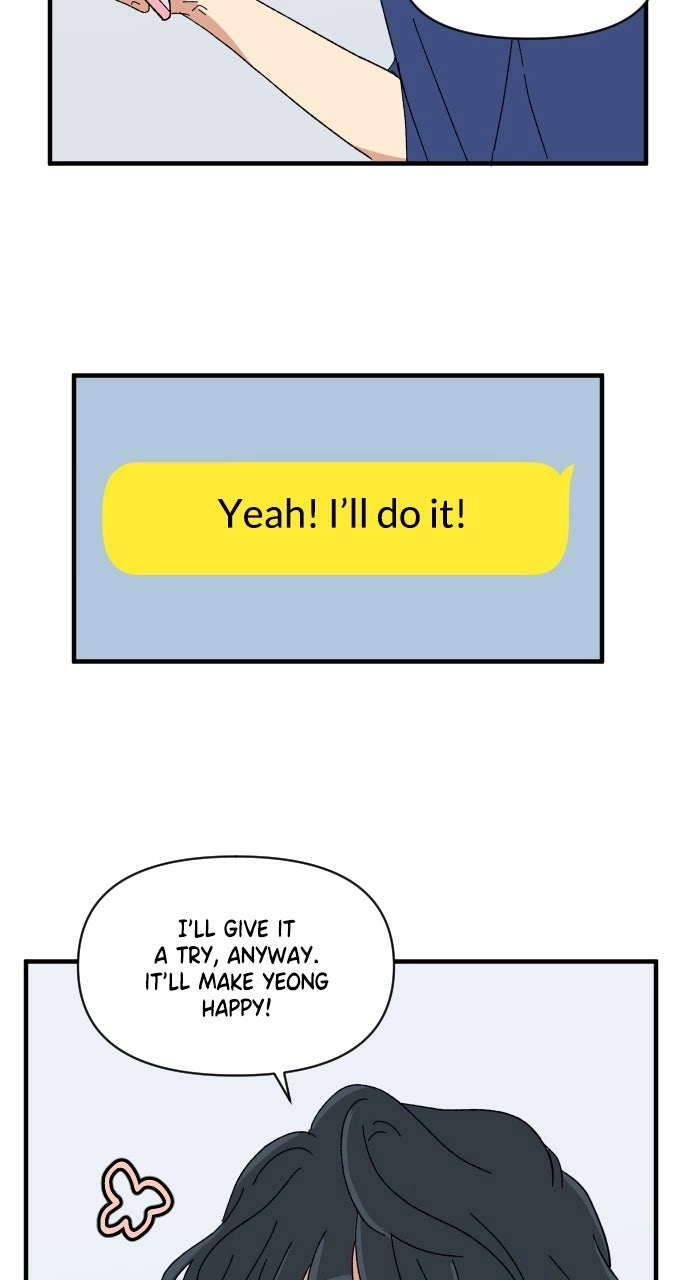 The Prize of Youth Chapter 54 page 26 - 