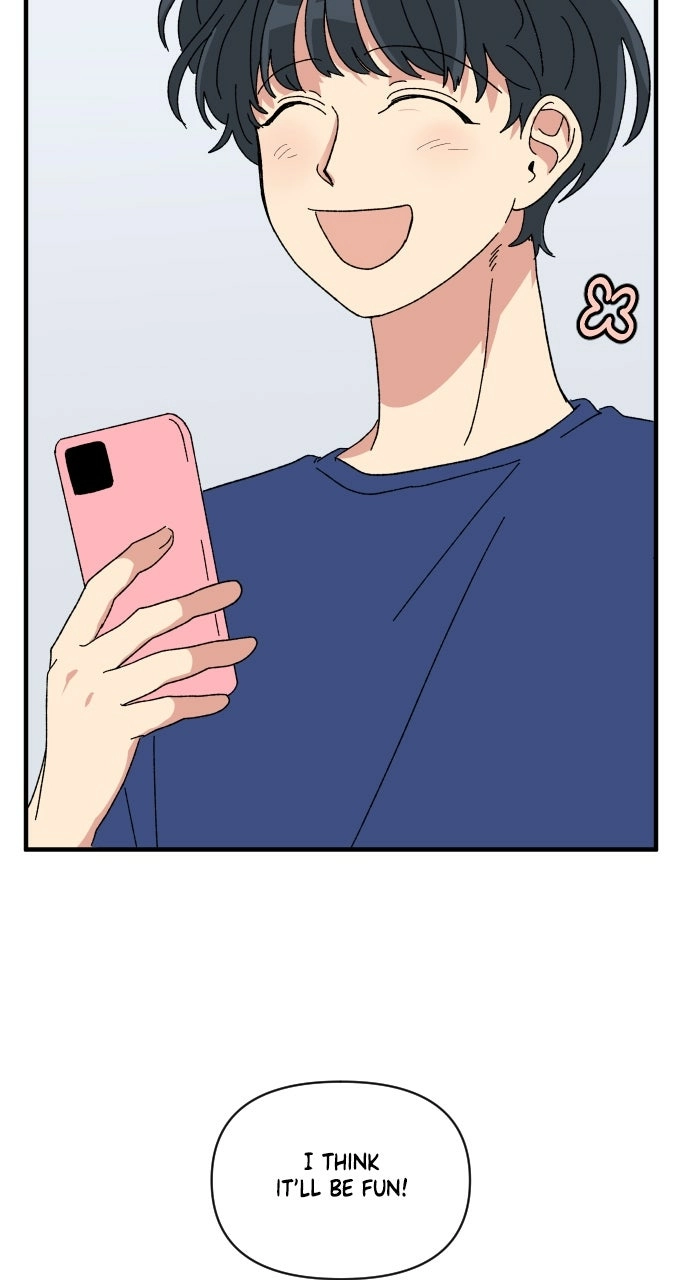 The Prize of Youth Chapter 54 page 27 - 
