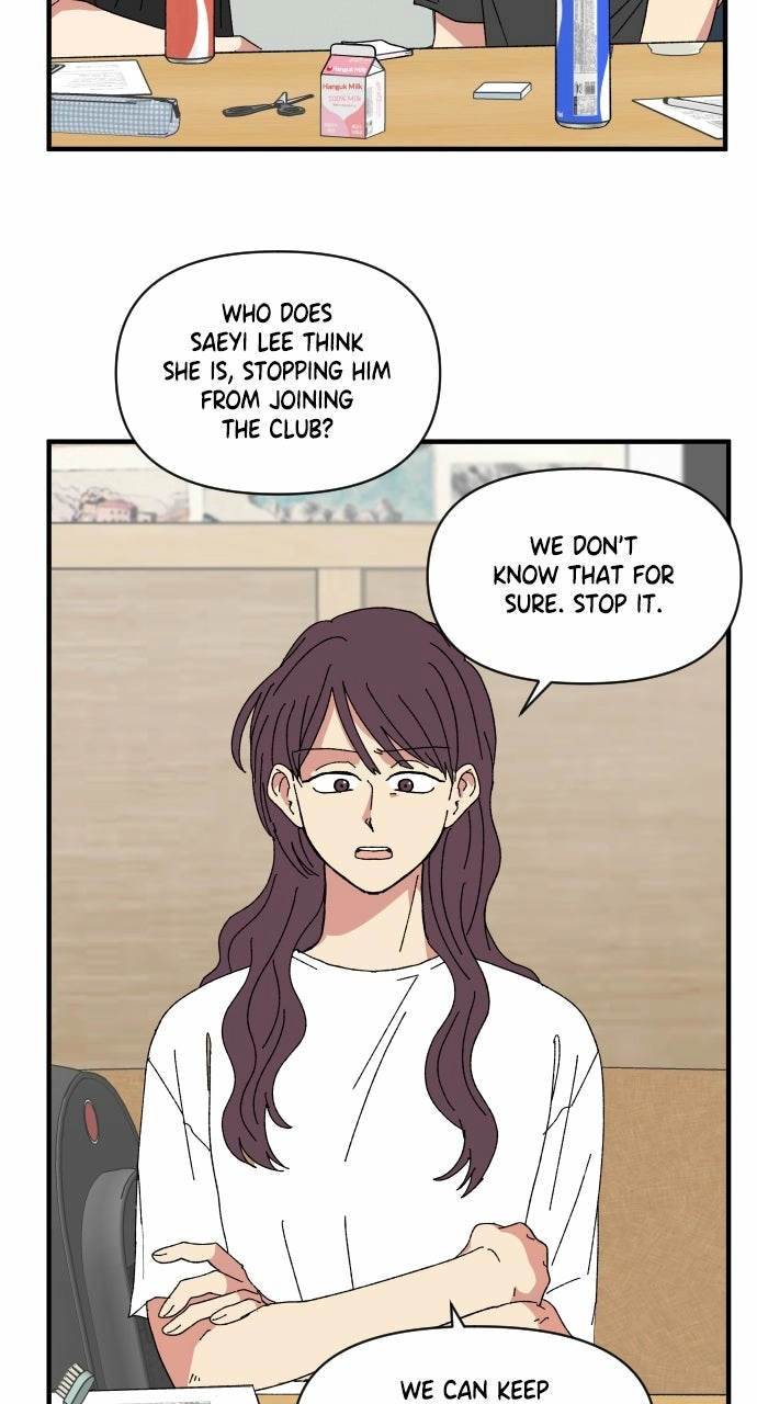 The Prize of Youth Chapter 54 page 4 - 