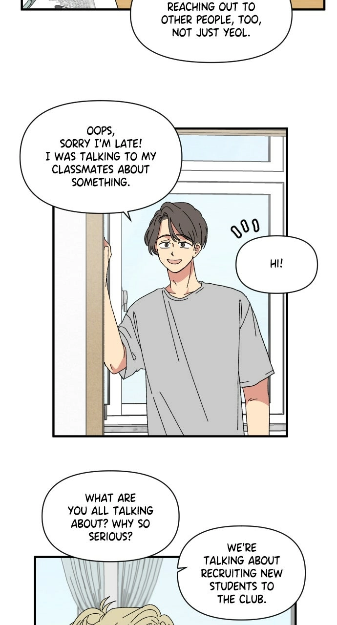 The Prize of Youth Chapter 54 page 5 - 