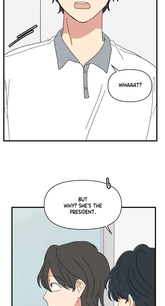 The Prize of Youth Chapter 54 page 47 - 