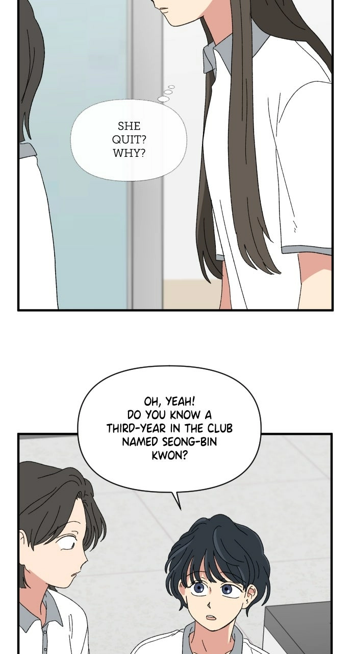 The Prize of Youth Chapter 54 page 49 - 