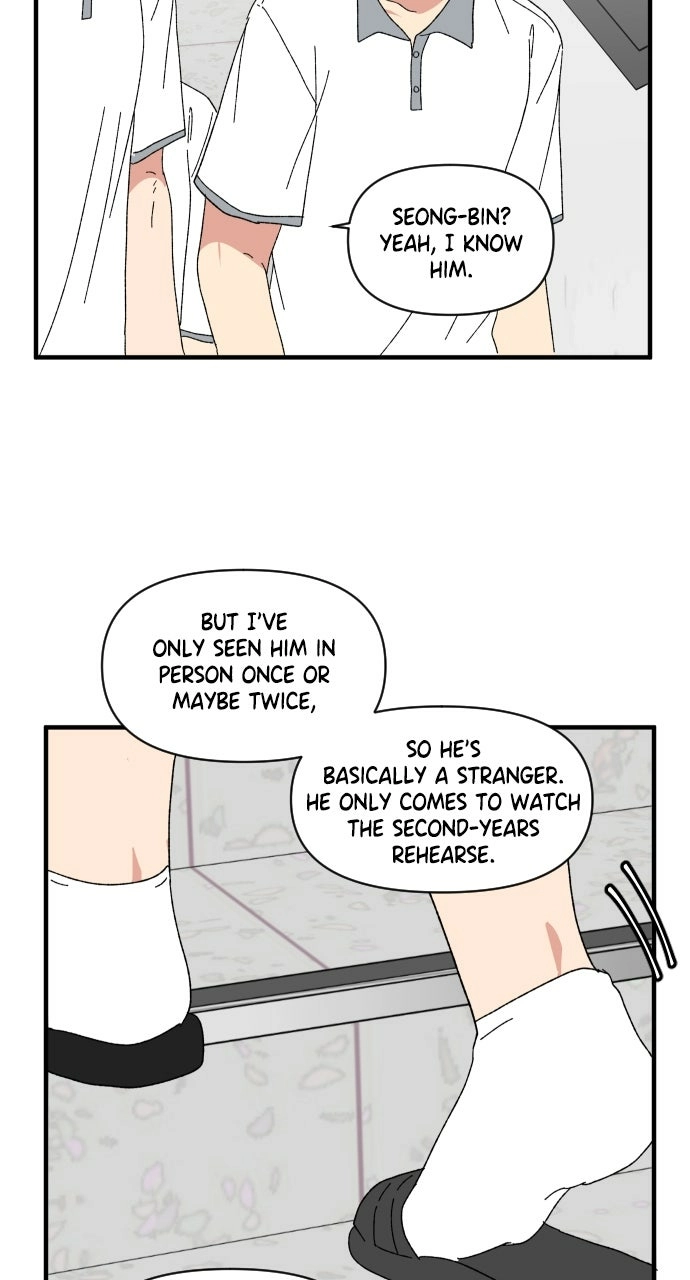 The Prize of Youth Chapter 54 page 50 - 